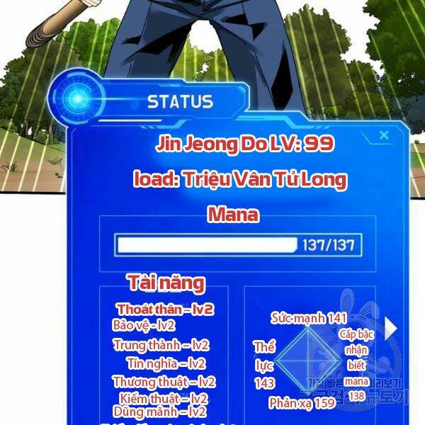 Chương 37 - Trang 32