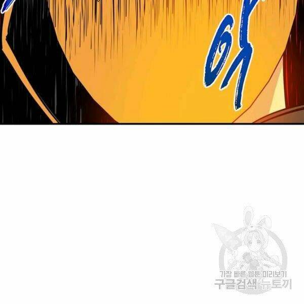 Chương 37 - Trang 65