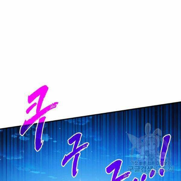 Chương 37 - Trang 89