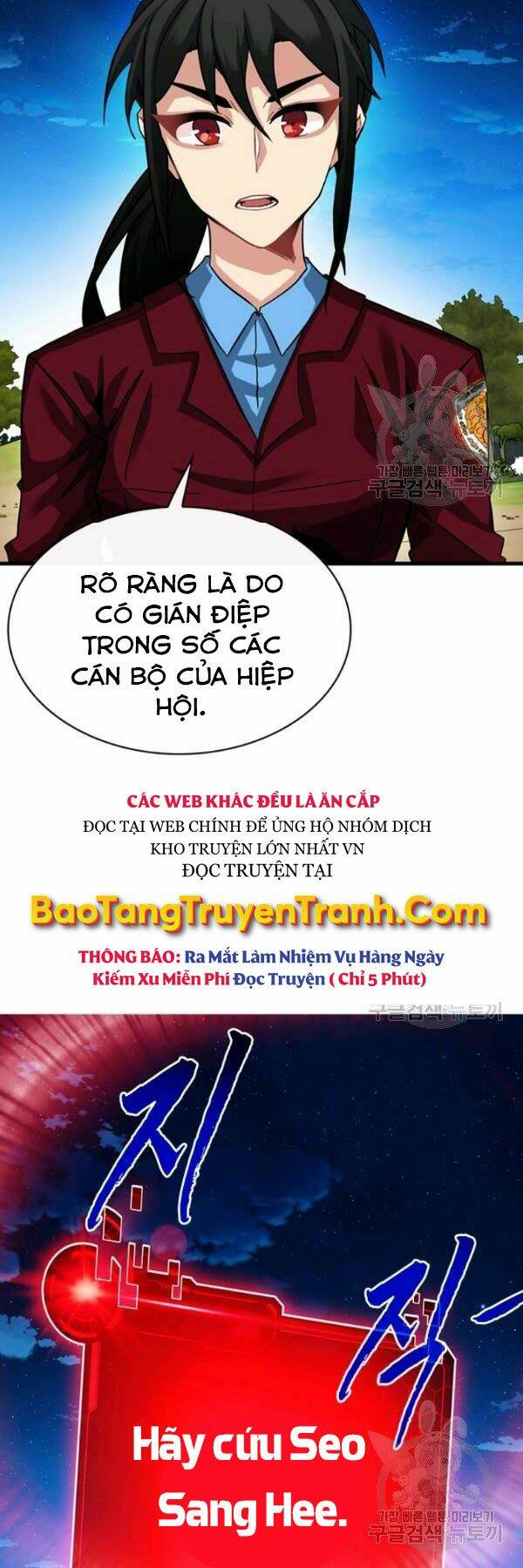 Chương 38 - Trang 14