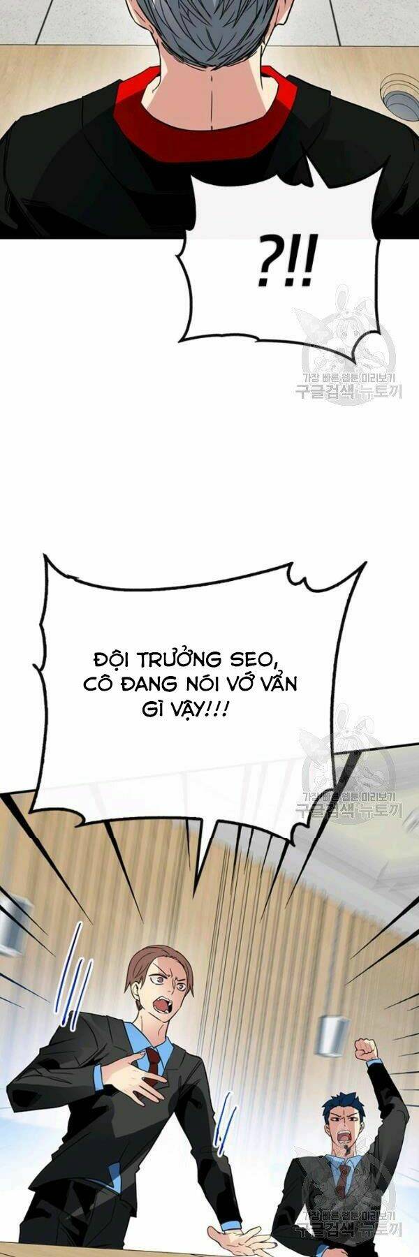 Chương 38 - Trang 28