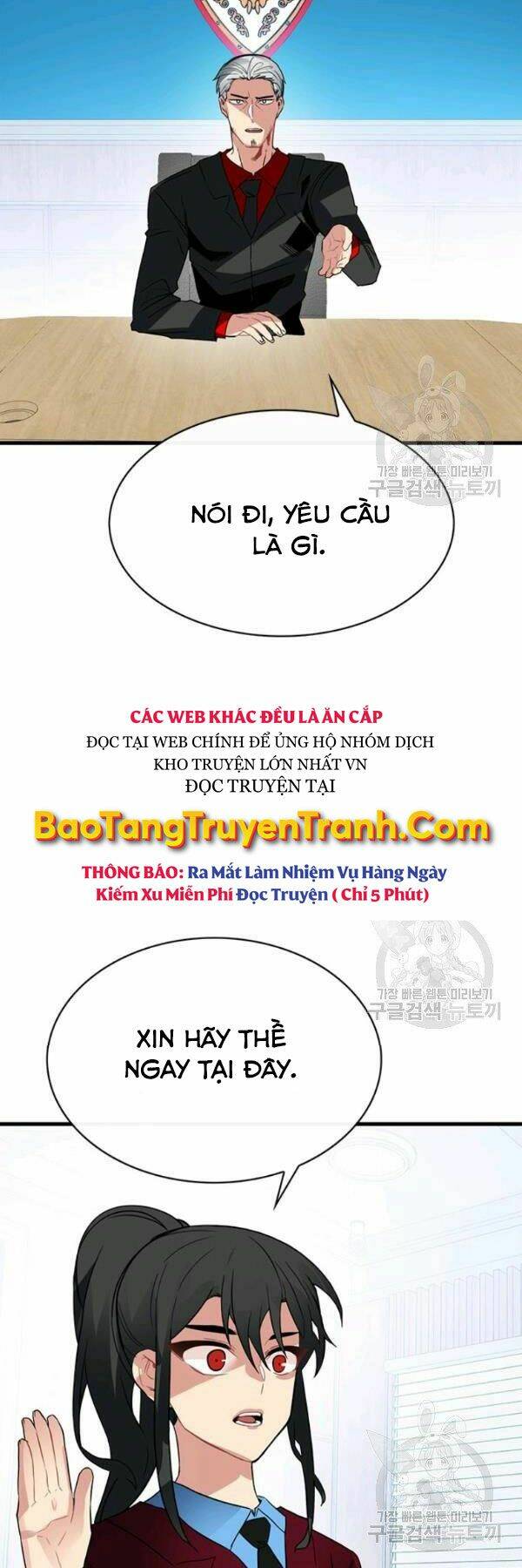 Chương 38 - Trang 32