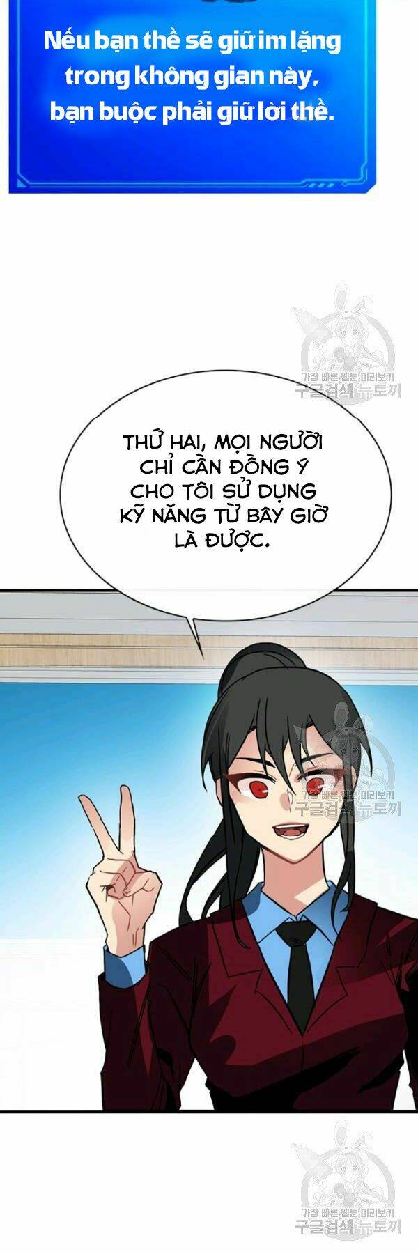 Chương 38 - Trang 36