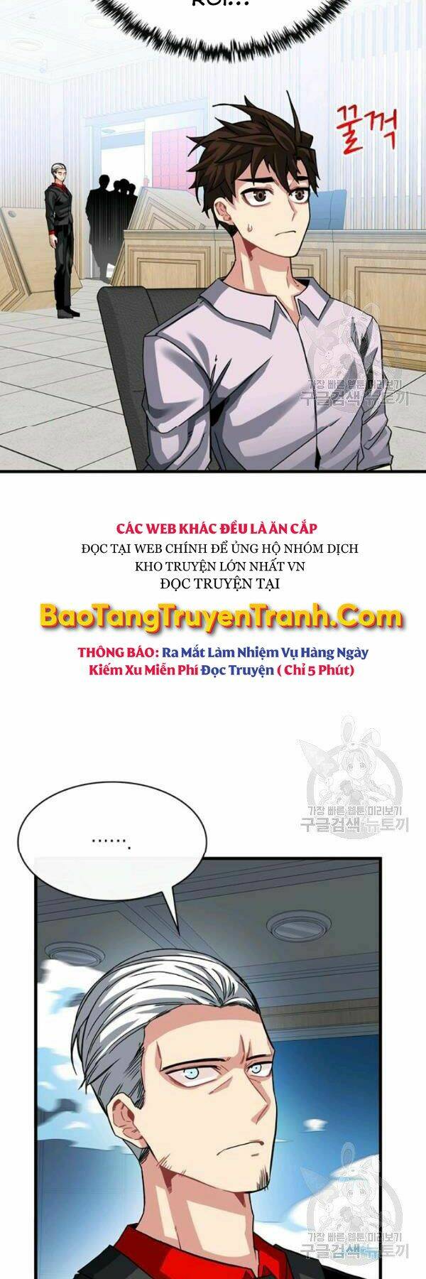 Chương 39 - Trang 16