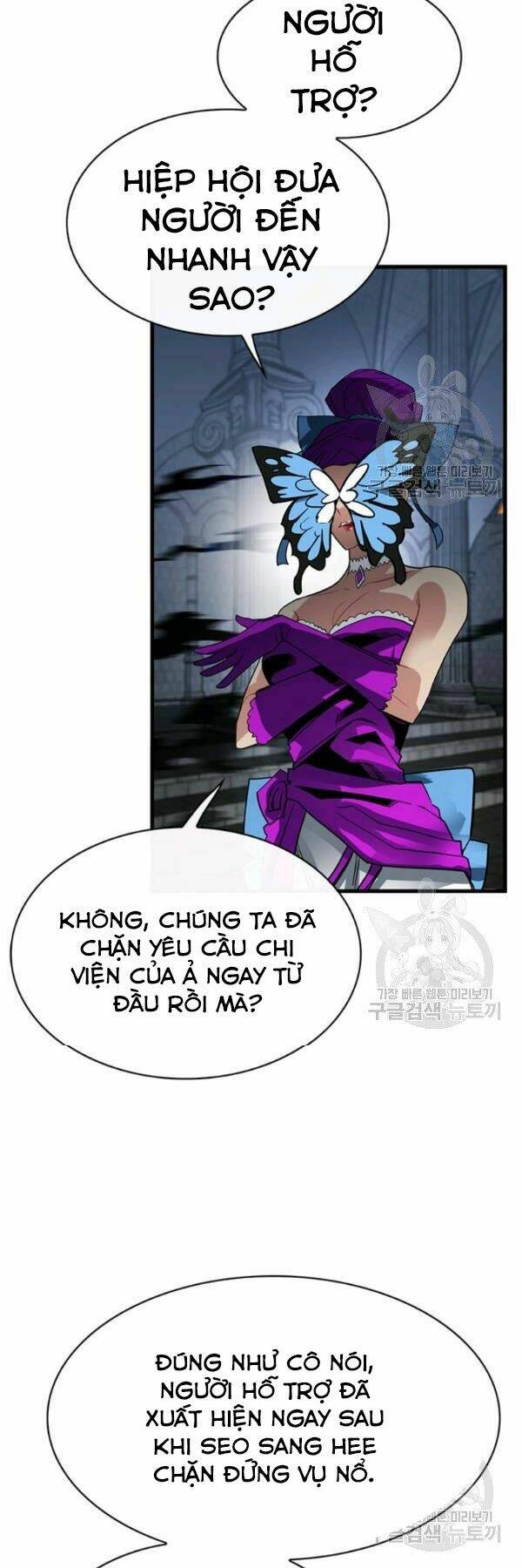 Chương 39 - Trang 22