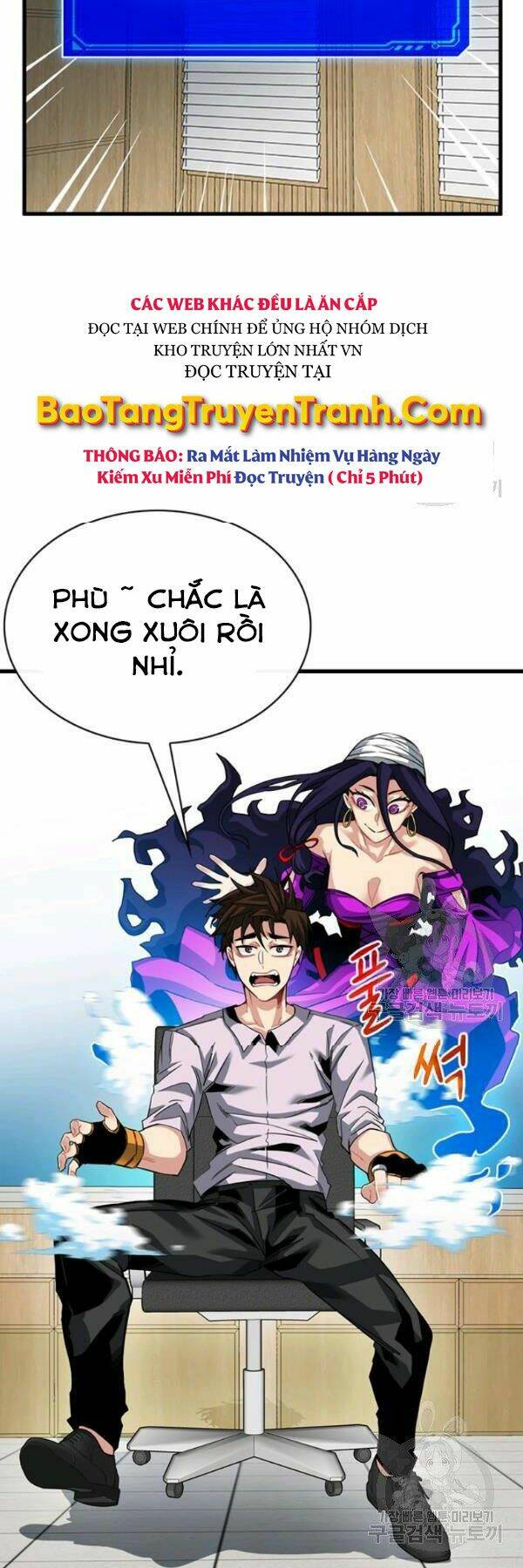 Chương 39 - Trang 4