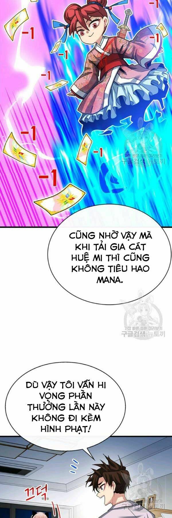 Chương 40 - Trang 17