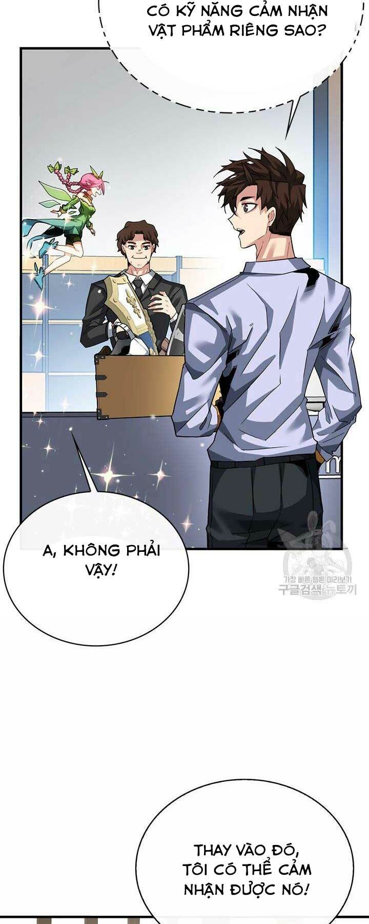 Trang 69