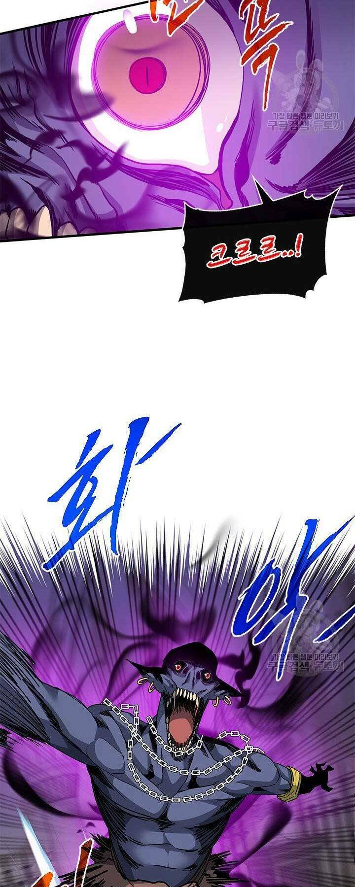 Chương 44 - Trang 56