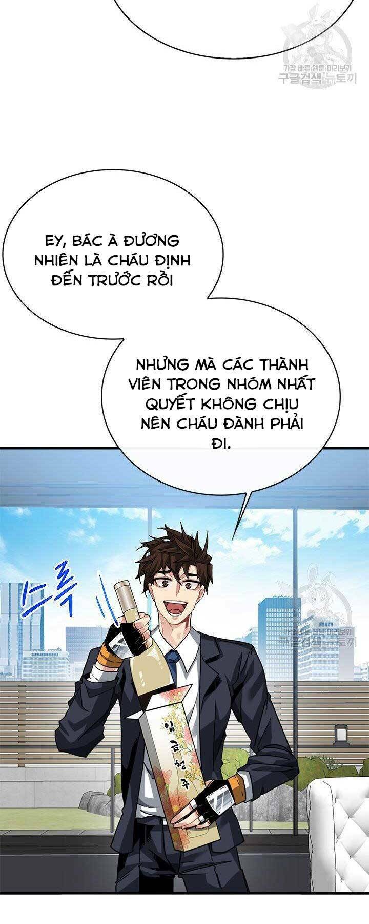 Chương 45 - Trang 10