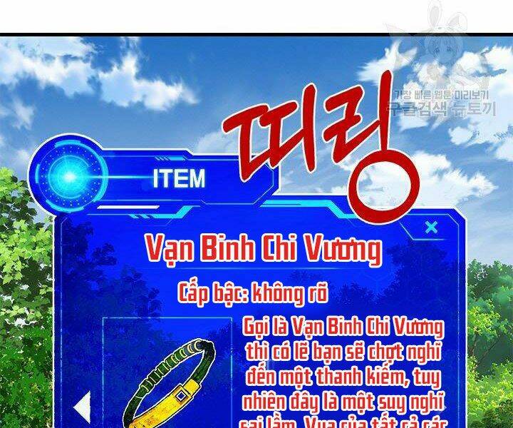 Chương 5 - Trang 122
