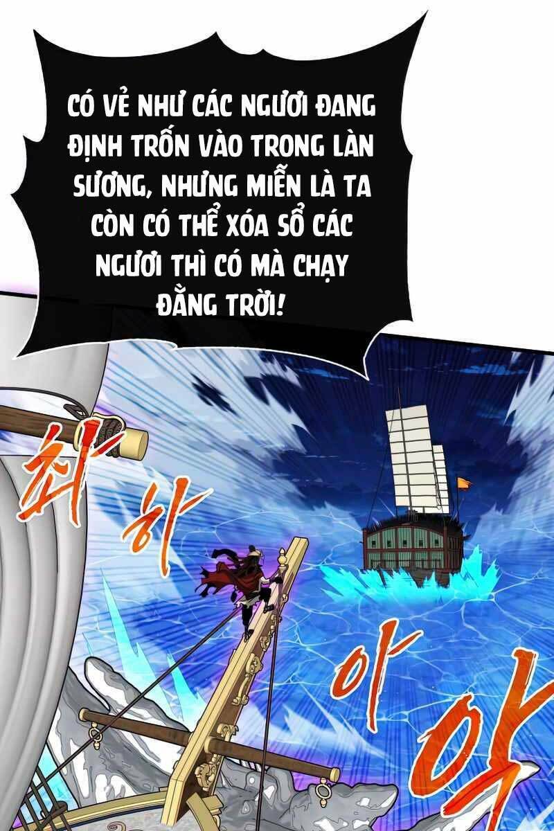 Chương 58 - Trang 4
