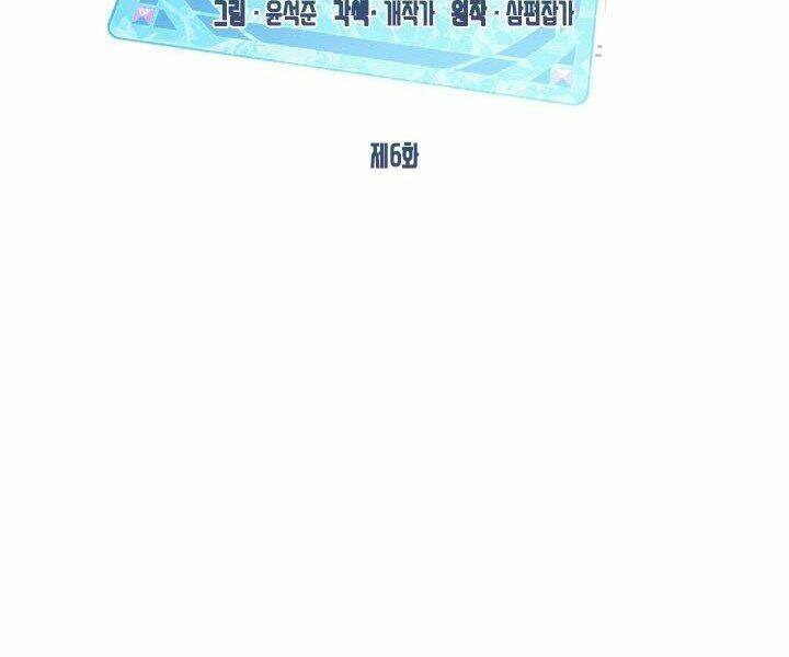Chương 6 - Trang 52