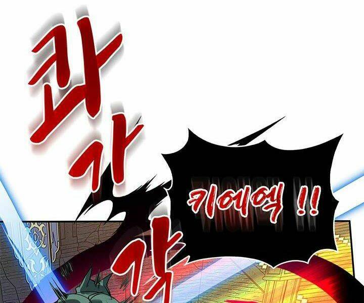 Chương 6 - Trang 98