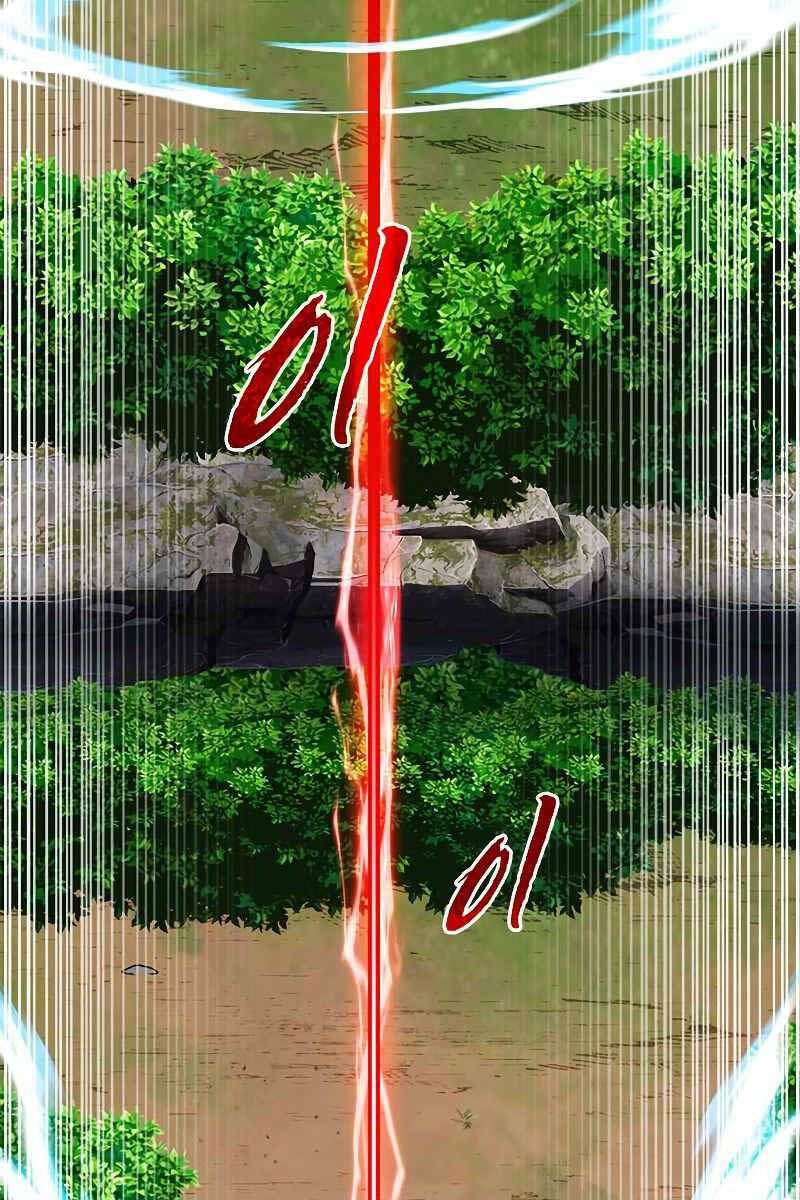 Chương 63 - Trang 34
