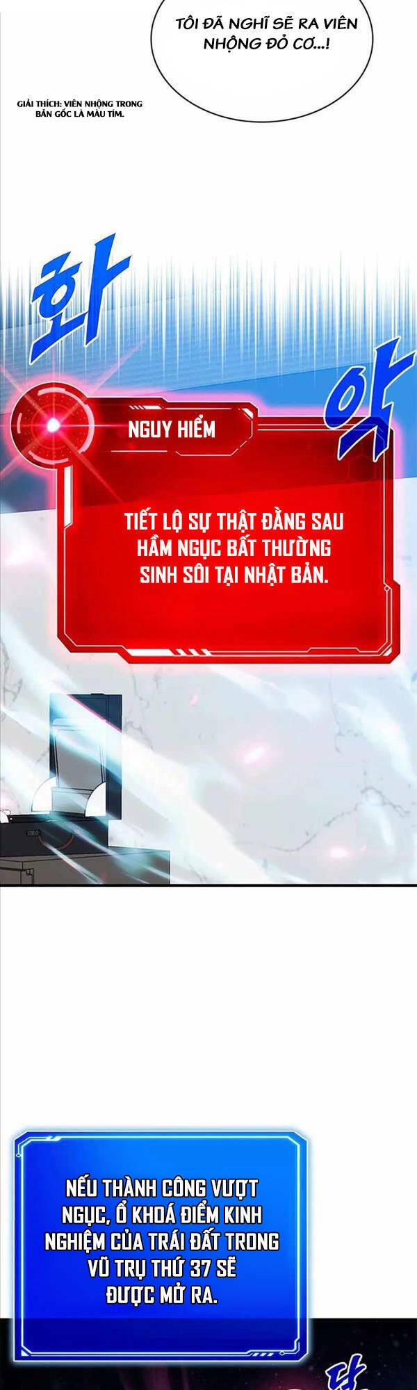 Chương 71 - Trang 13