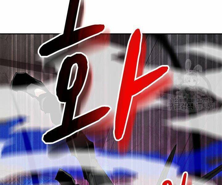 Chương 8 - Trang 78