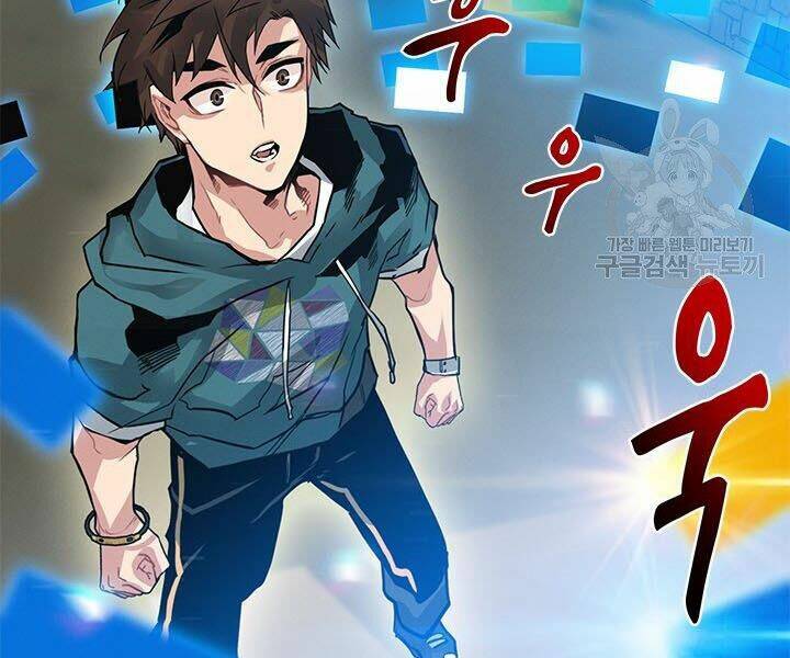 Chương 9 - Trang 164