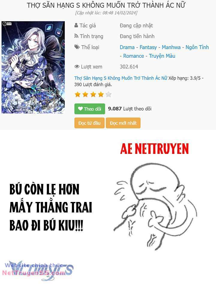 Trang 0