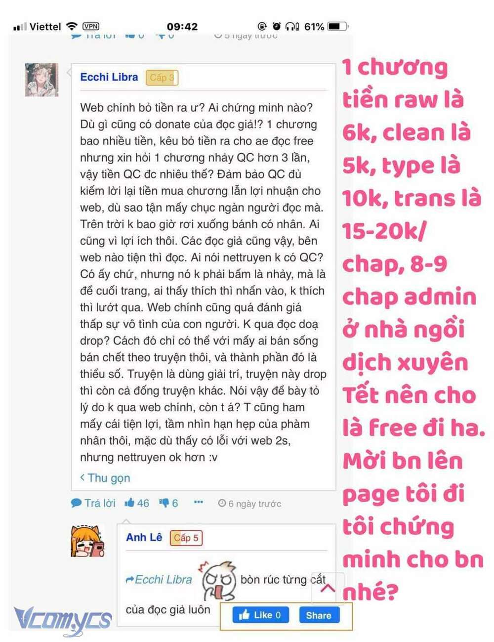 Trang 1