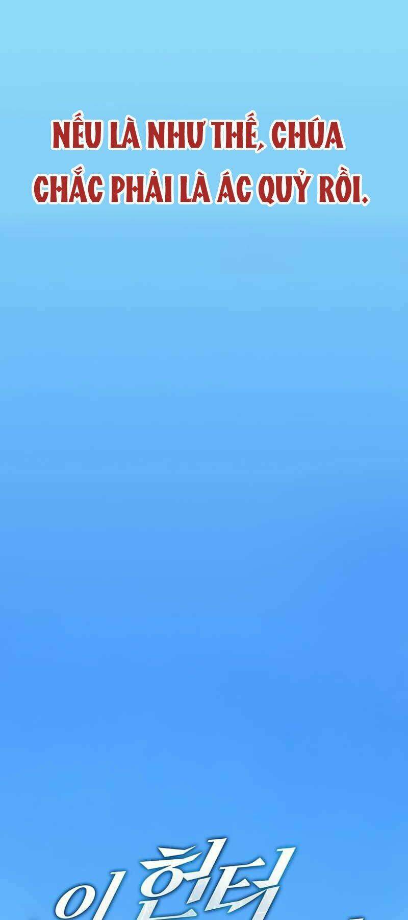 Chương 1 - Trang 6