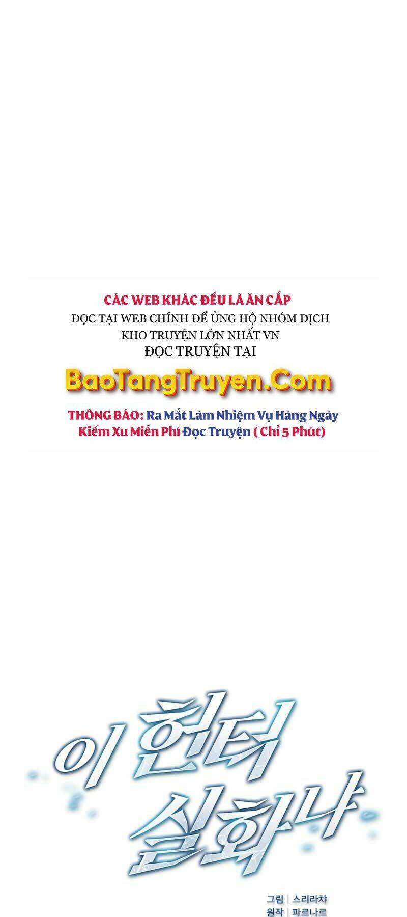 Chương 11 - Trang 2
