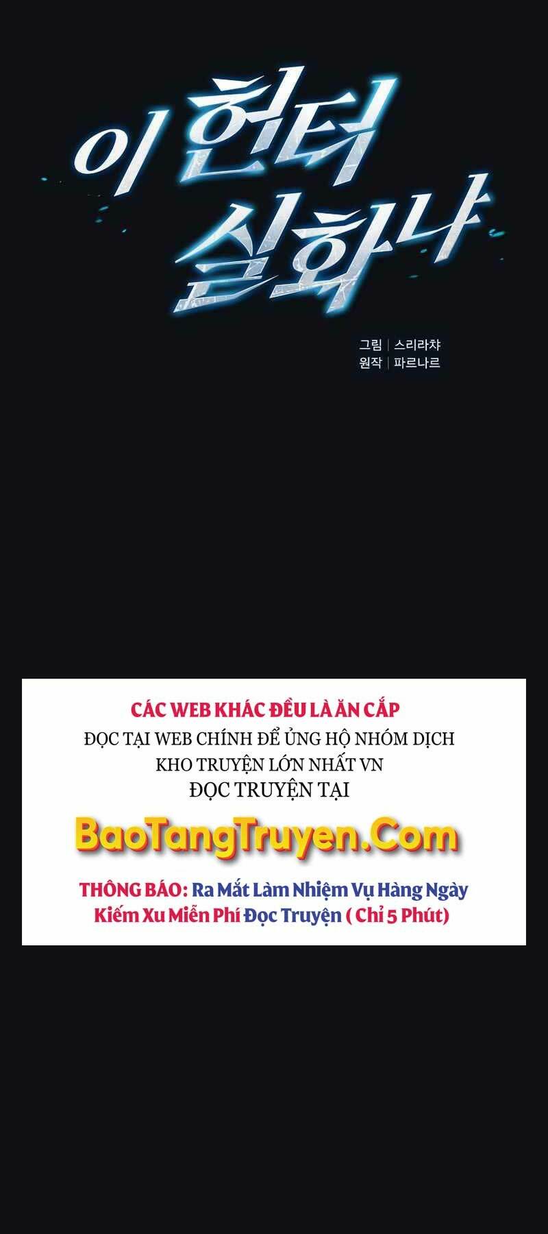Chương 20 - Trang 17