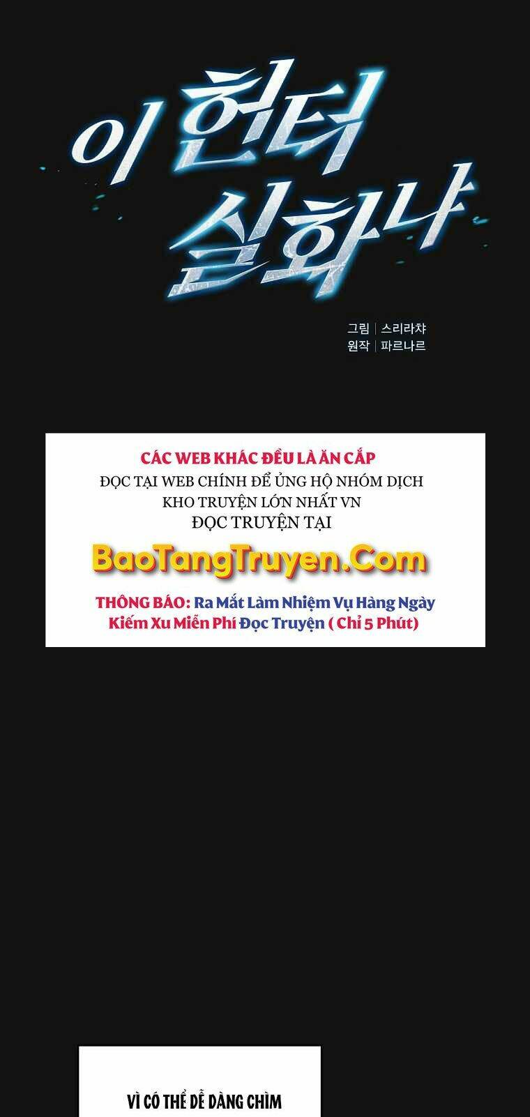 Chương 21 - Trang 9