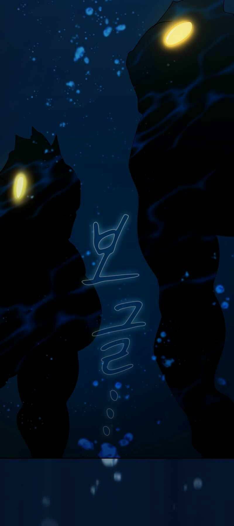 Chương 22 - Trang 37