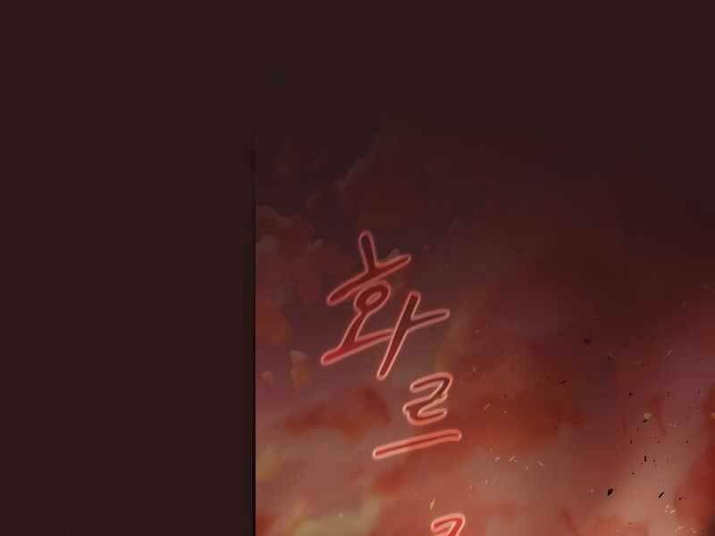 Chương 29 - Trang 61