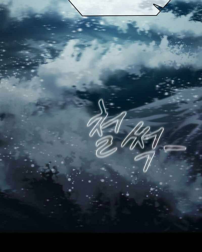 Chương 32 - Trang 43