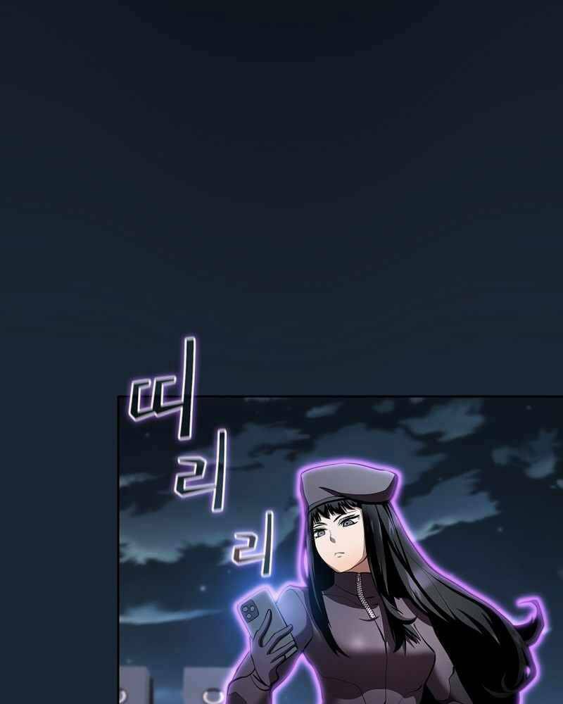 Chương 33 - Trang 119