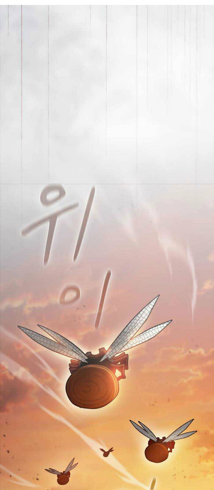 Chương 45 - Trang 43