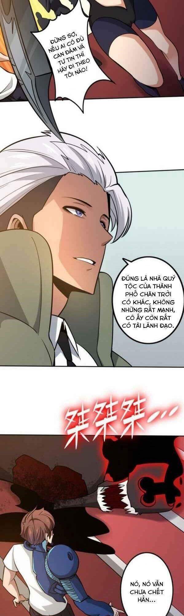 Chương 11 - Trang 26