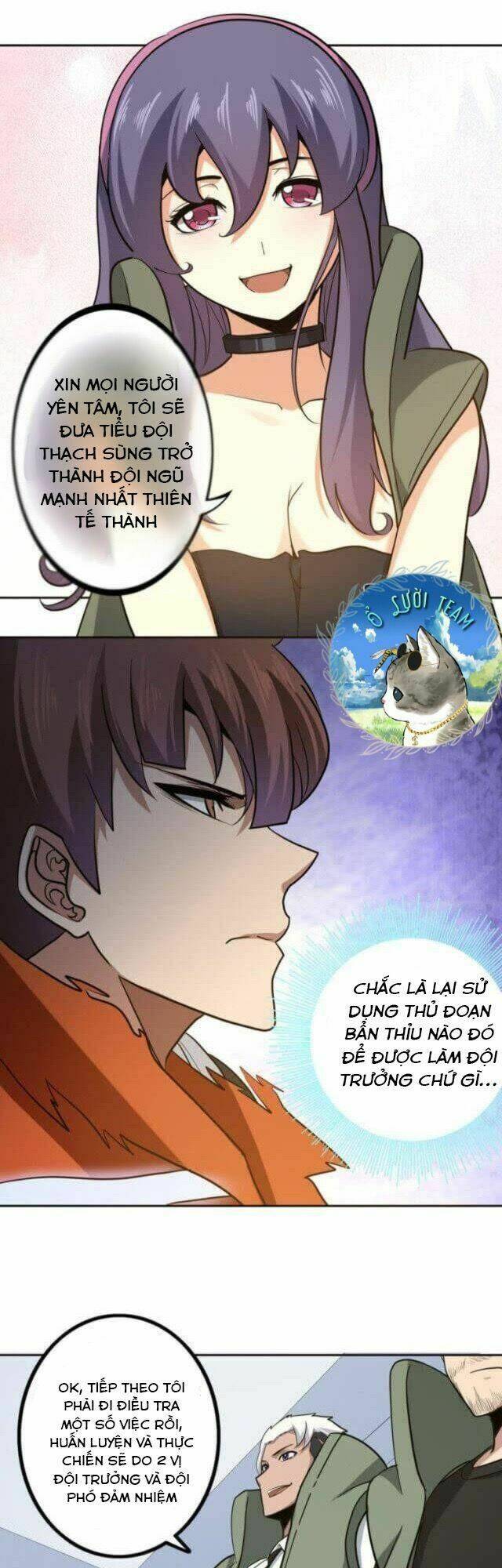 Trang 0