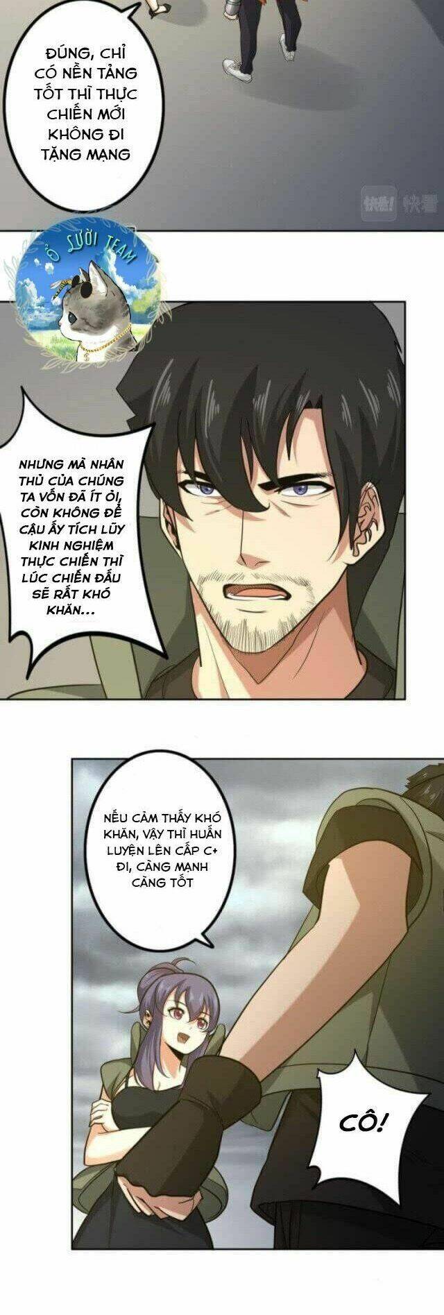 Trang 2