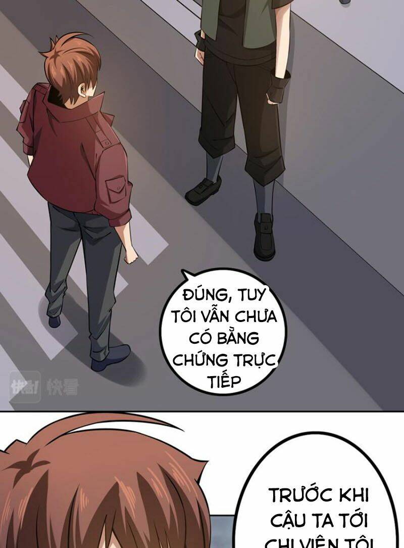 Trang 26