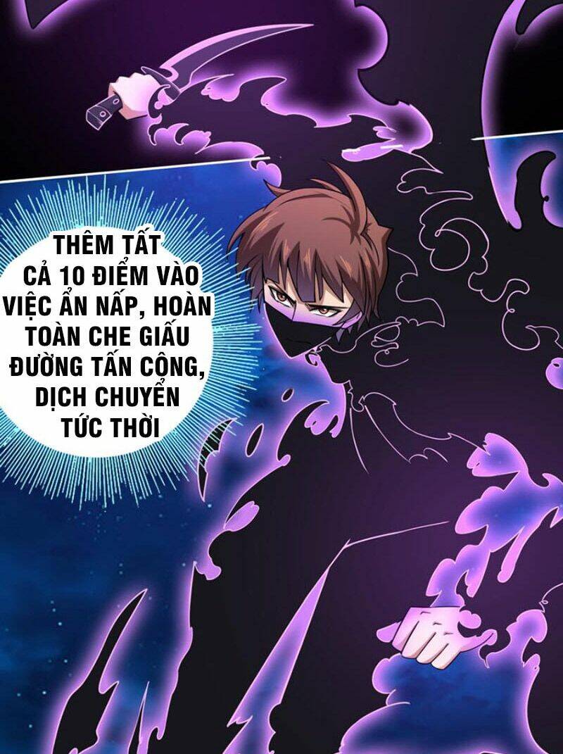 Chương 21 - Trang 19