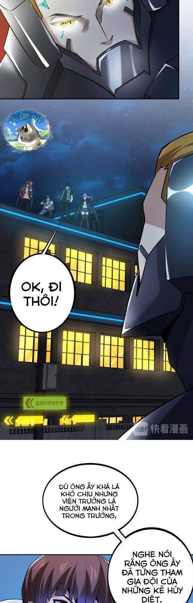 Trang 23