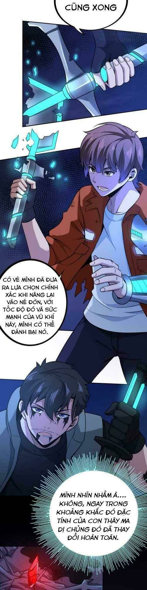 Trang 1