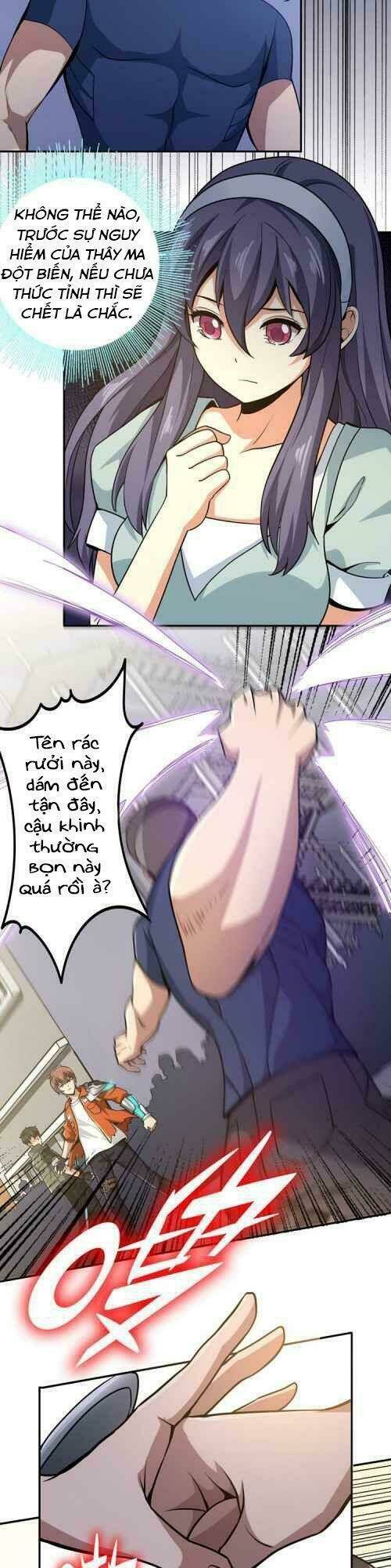 Trang 25
