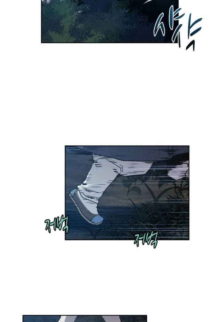 Chương 7 - Trang 15