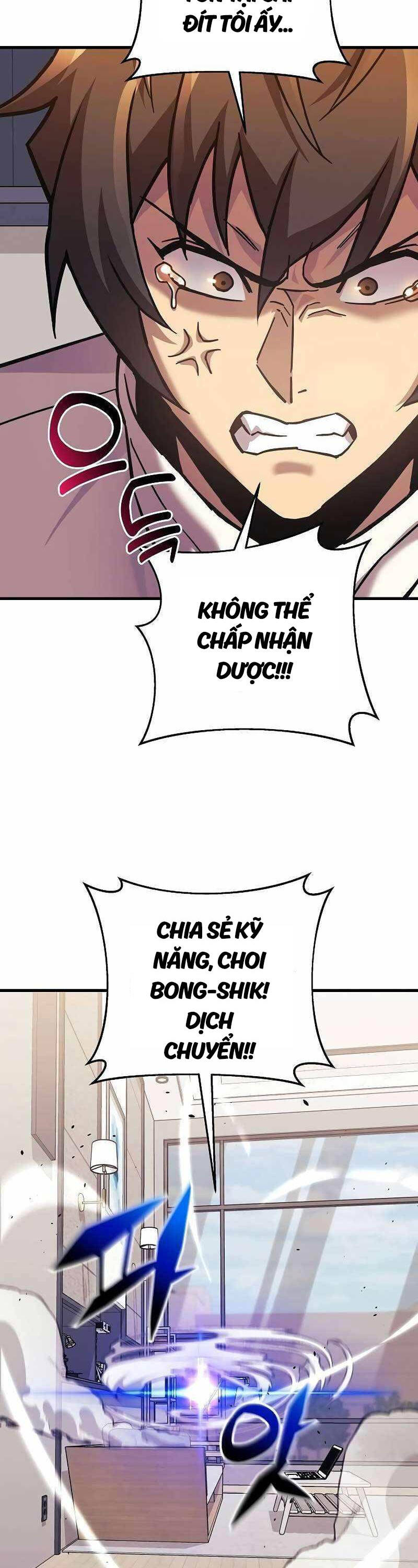Chương 105 - Trang 26