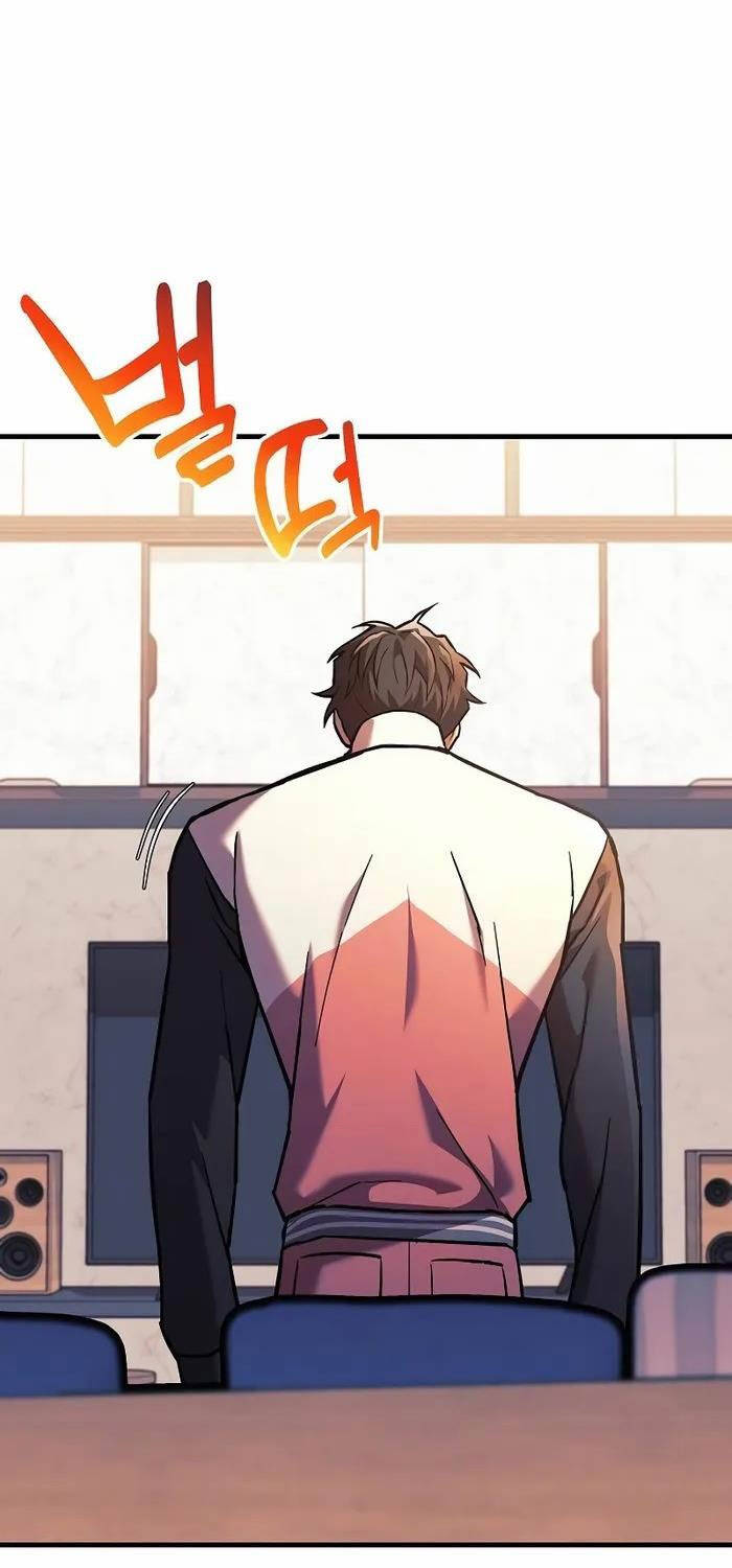 Chương 109 - Trang 77