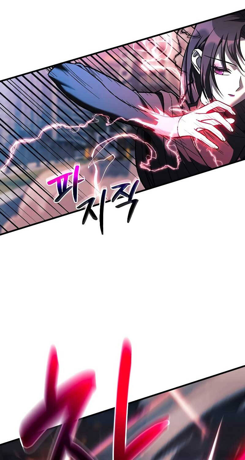 Chương 117 - Trang 73