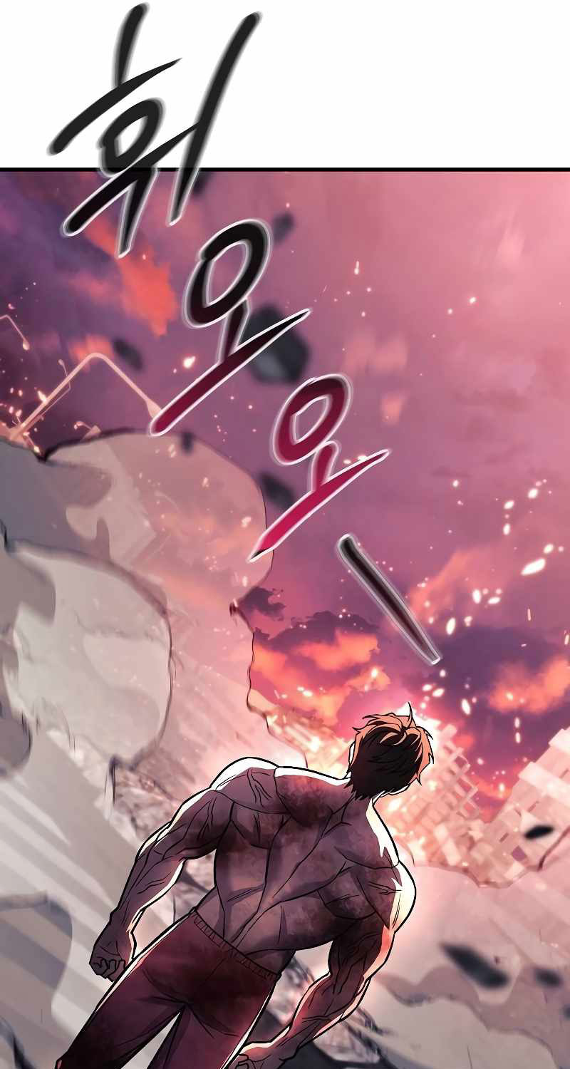 Chương 119 - Trang 17