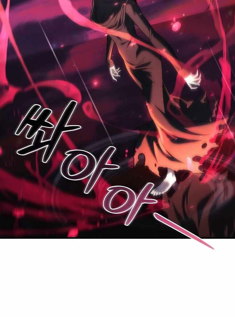 Chương 119 - Trang 53