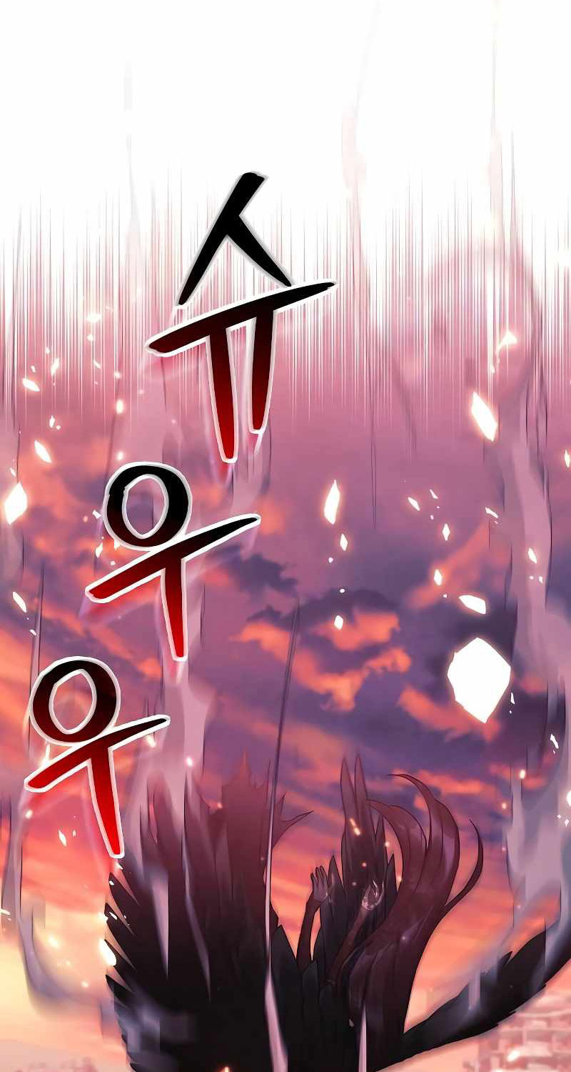 Chương 119 - Trang 7