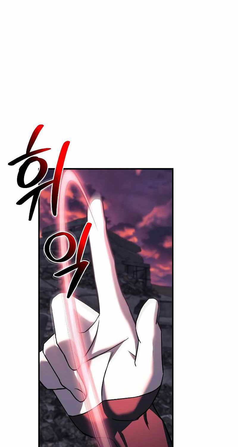 Chương 119 - Trang 65