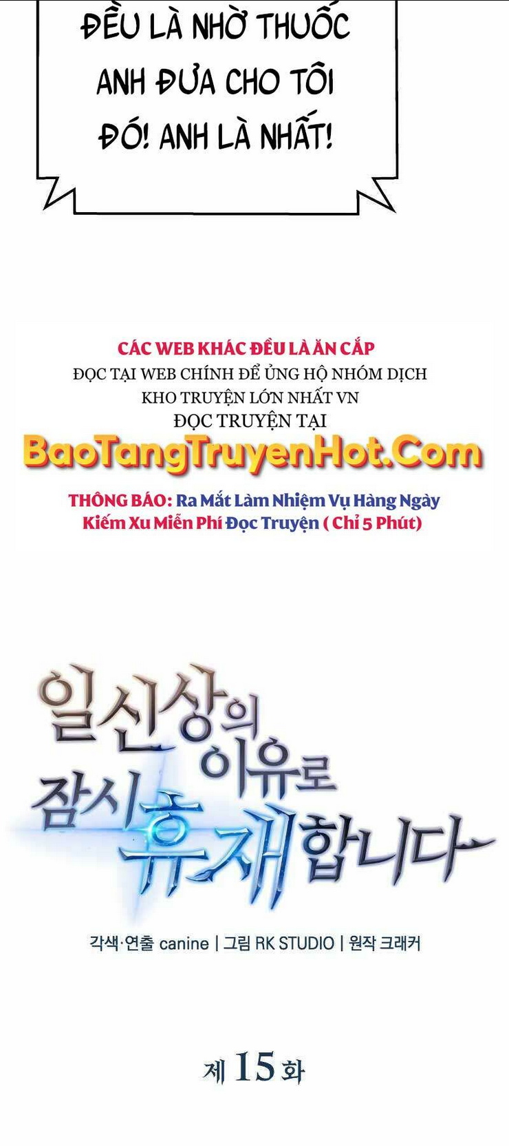 Chương 15 - Trang 13